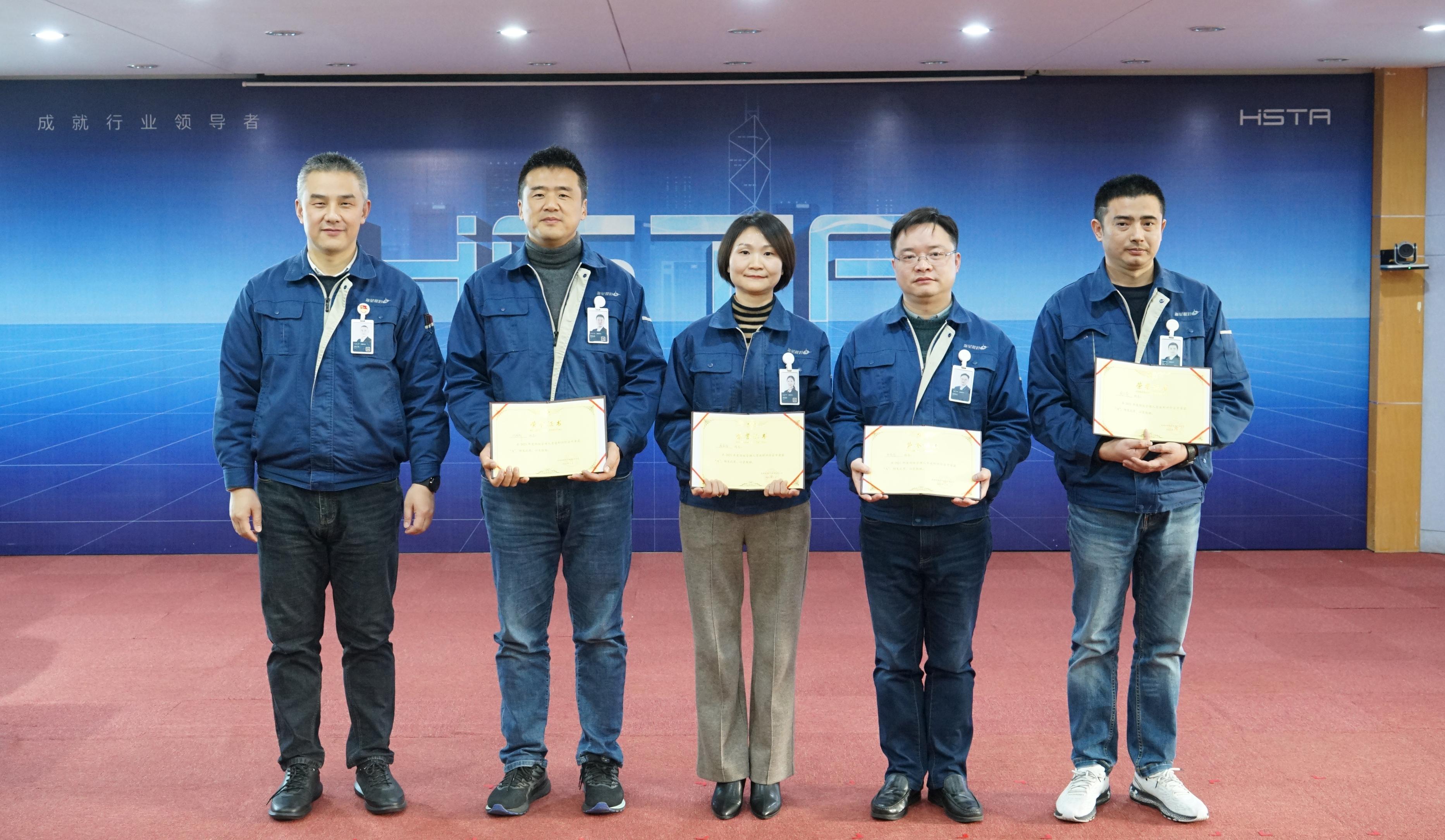 奮進(jìn)創(chuàng)佳績(jī)，聚力譜新篇——2021年度部級(jí)人員述職評(píng)價(jià)會(huì)圓滿完成