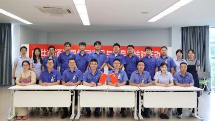 星火相傳，生生不息 | 2023年黨員與新員工結(jié)對(duì)活動(dòng)順利啟動(dòng)！