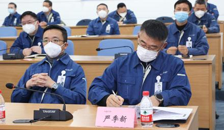 海星股份2023年目標(biāo)簽約會勝利出發(fā)！