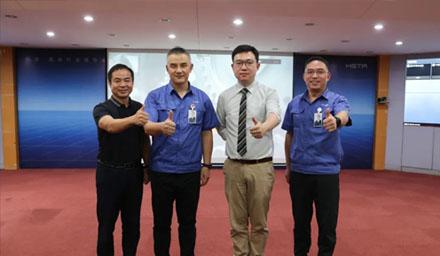 海星股份供應(yīng)鏈咨詢項(xiàng)目啟動(dòng)會(huì)圓滿完成！