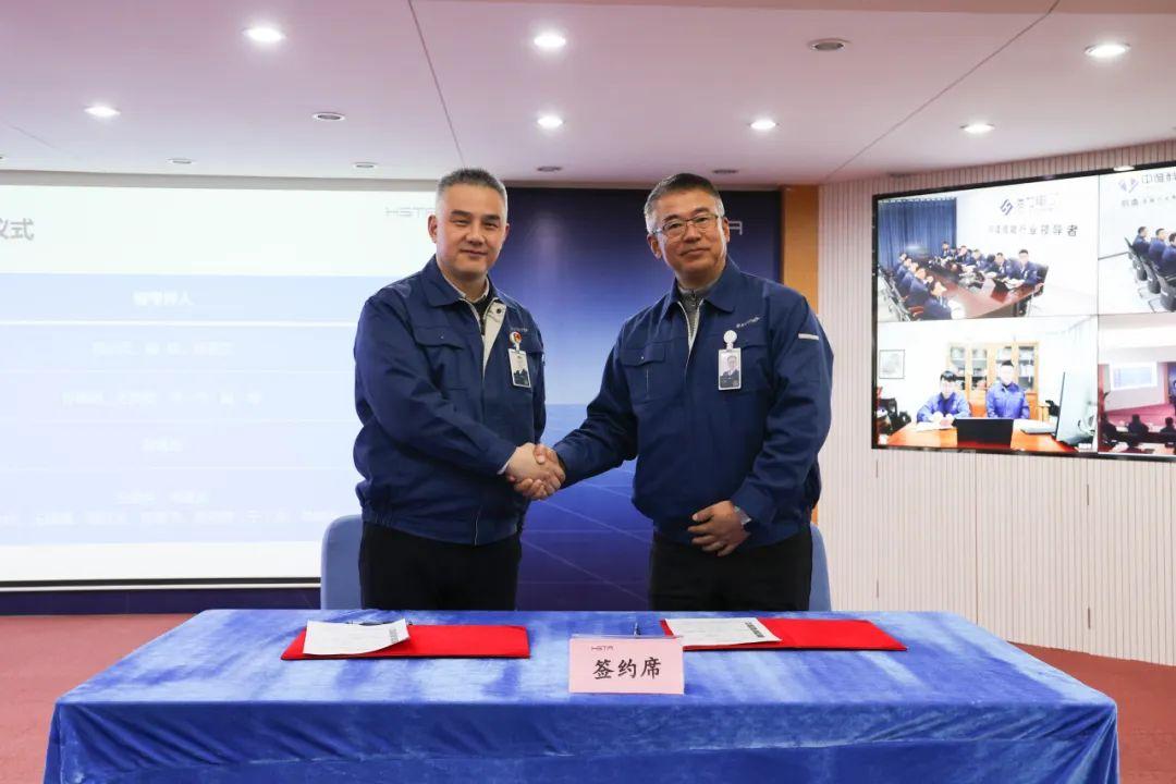 奮楫篤行擔(dān)使命，革新蛻變開新局 | 海星股份2024年目標(biāo)簽約會暨年度部門工作匯報(bào)會順利開展