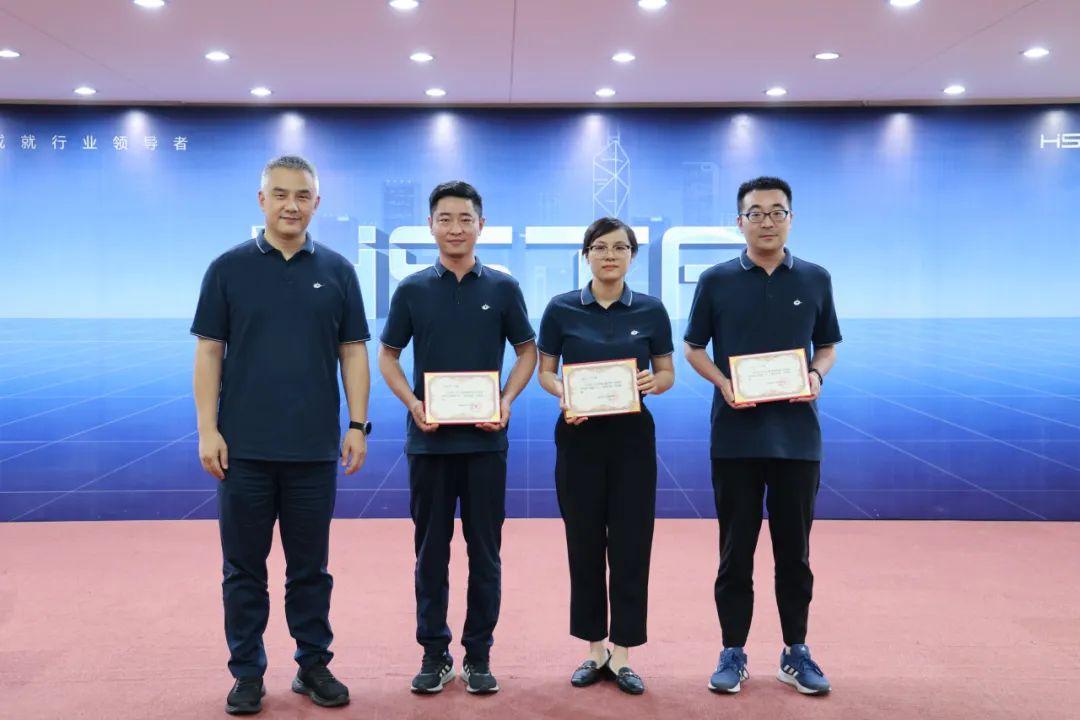 拓新繪藍(lán)圖，蛻變展新姿 | 2024年上半年度科級(jí)人員述職評(píng)價(jià)會(huì)圓滿完成