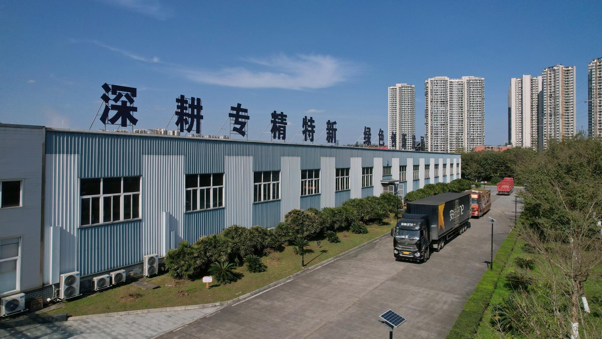 蛻變 | 主動(dòng)求變，快速響應(yīng)市場(chǎng)需求