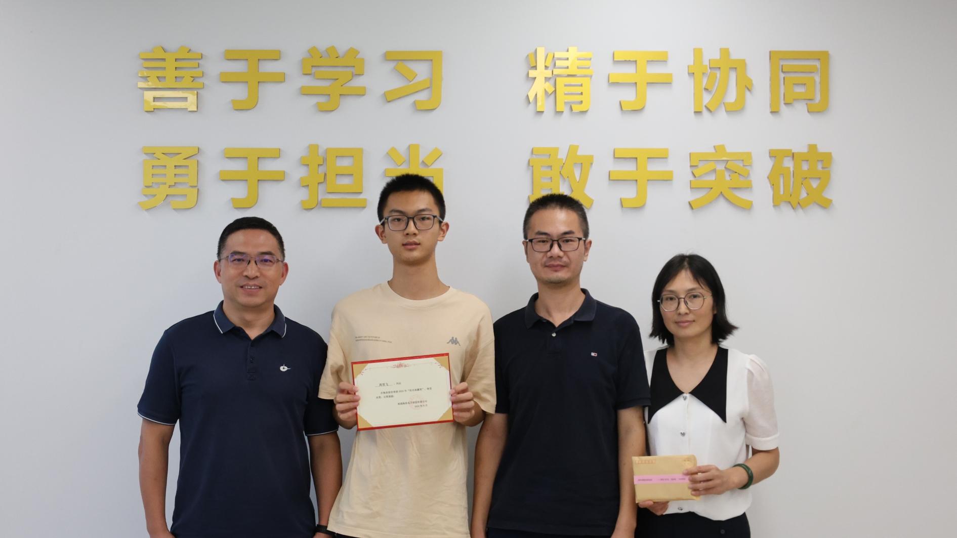 從陪伴到賦能，共筑成長之路——海星股份“陽光雨露”子女教育沙龍